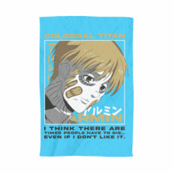 3D Рушники - FATLINE