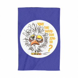 3D Полотенца - FATLINE