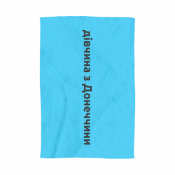 3D Полотенца - FATLINE