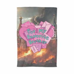 3D Рушники - FATLINE