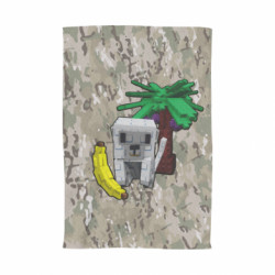 3D Полотенца - FATLINE