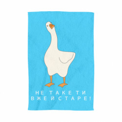 3D Полотенца - FATLINE