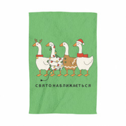 3D Рушники - FATLINE