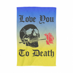 3D Рушники - FATLINE