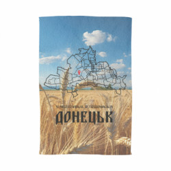 3D Полотенца - FATLINE