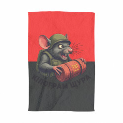 3D Полотенца - FATLINE