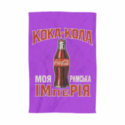 3D Полотенца - FATLINE