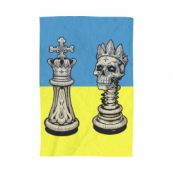 3D Полотенце Король и ферзя - FATLINE 3D Полотенце Король и ферзя