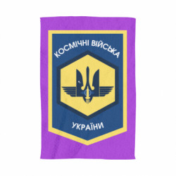 3D Полотенца - FATLINE
