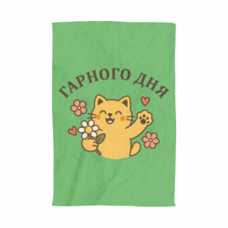 3D Рушники - FATLINE