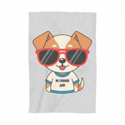 3D Рушники - FATLINE