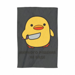 3D Рушники - FATLINE