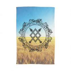 3D Рушники - FATLINE