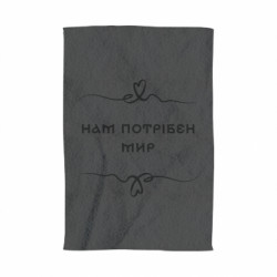 3D Полотенца - FATLINE