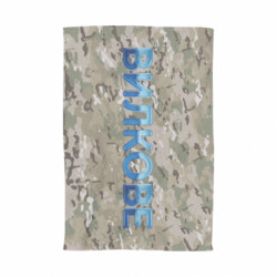 3D Рушники - FATLINE