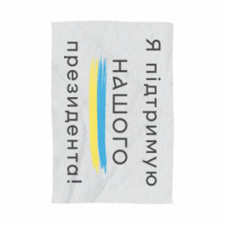 3D Полотенца - FATLINE