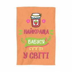 3D Полотенца - FATLINE