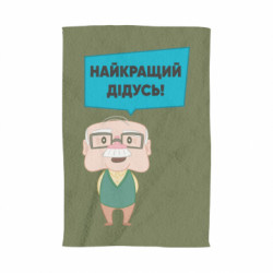 3D Полотенца - FATLINE