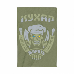 3D Полотенца - FATLINE