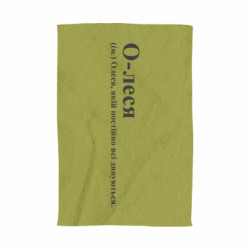 3D Полотенца - FATLINE