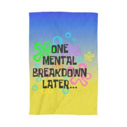 3D Полотенца - FATLINE