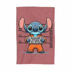 3D Полотенца - FATLINE