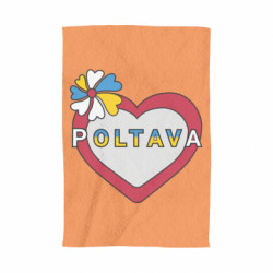 3D Полотенце Полтава, цветок и сердце. - FATLINE 3D Полотенце Полтава, цветок и сердце.