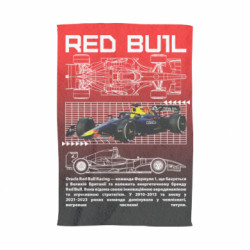3D Полотенце Red Bull Racing - FATLINE 3D Полотенце Red Bull Racing
