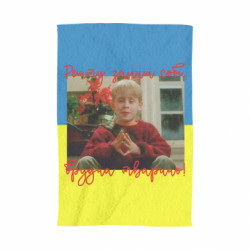 3D Полотенца - FATLINE