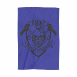 3D Полотенца - FATLINE