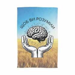 3D Полотенца - FATLINE