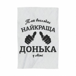 3D Рушники - FATLINE