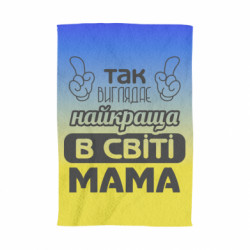 3D Полотенца - FATLINE