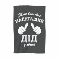 3D Рушники - FATLINE