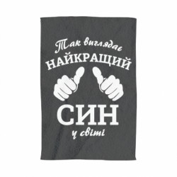 3D Рушники - FATLINE