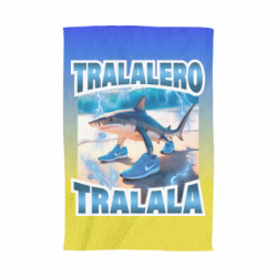 3D Полотенца - FATLINE