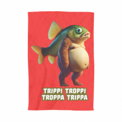 3D Рушники - FATLINE