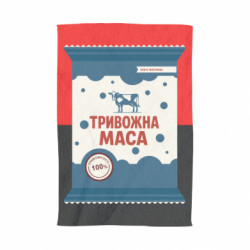 3D Полотенца - FATLINE