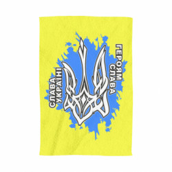 3D Полотенца - FATLINE