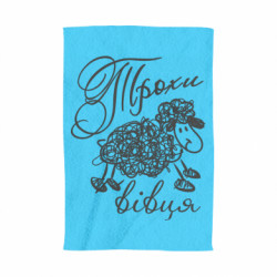 3D Полотенца - FATLINE