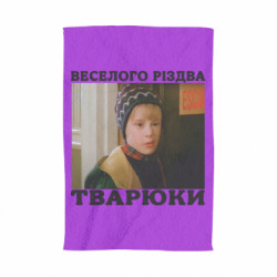 3D Полотенца - FATLINE