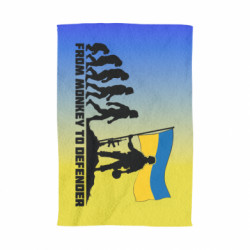 3D Полотенца - FATLINE