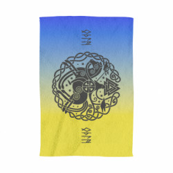 3D Рушники - FATLINE