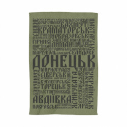 3D Рушники - FATLINE