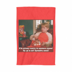 3D Полотенца - FATLINE