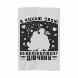 3D Рушники - FATLINE