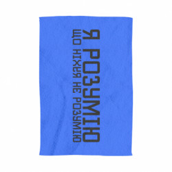 3D Полотенца - FATLINE