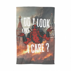 3D Полотенца - FATLINE