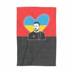 3D Полотенца - FATLINE