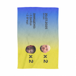 3D Полотенца - FATLINE